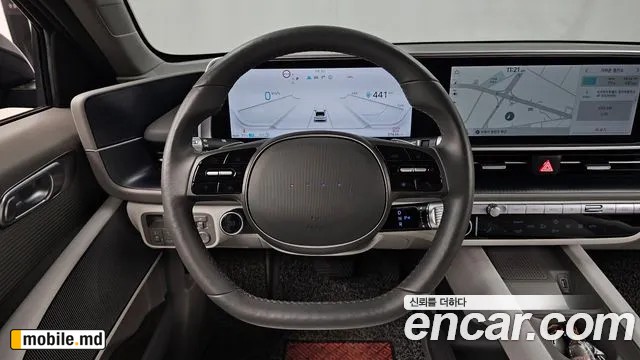 2023 Hyundai IONIQ — photo 13