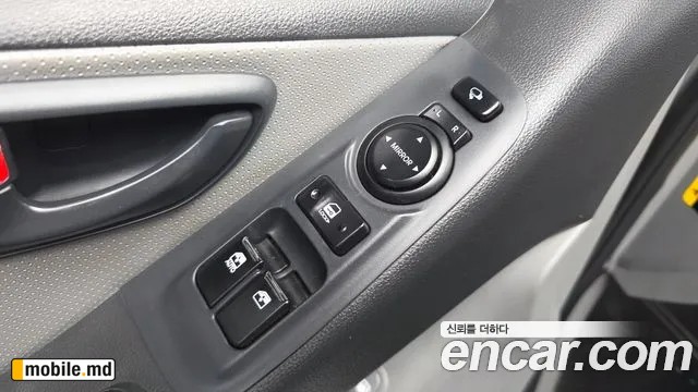 2019 Hyundai Starex — photo 20