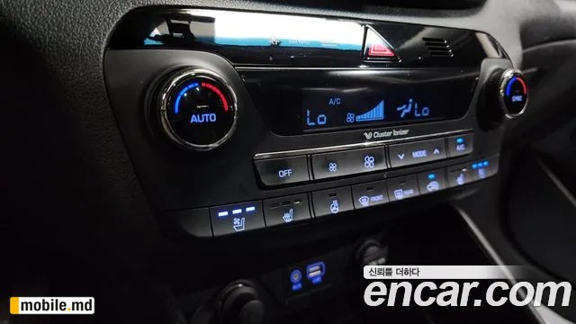 2017 Hyundai Tucson — photo 32
