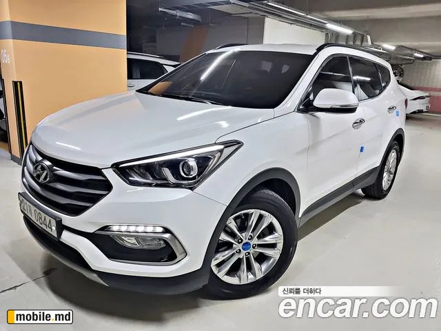 2016 Hyundai Santafe — photo 2