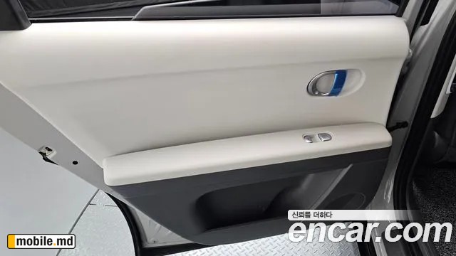 2024 Hyundai IONIQ — photo 25