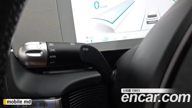 2023 Hyundai IONIQ — photo 27