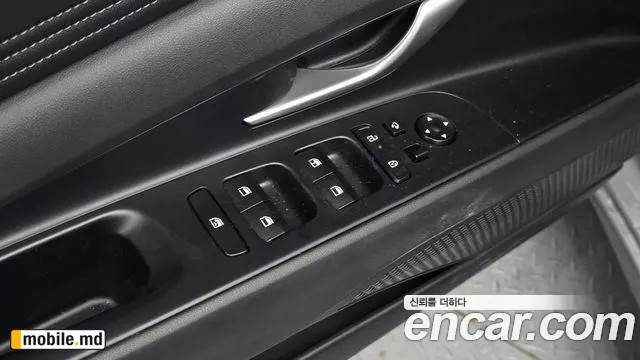 2026 Hyundai Avante — photo 27