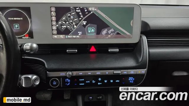 2022 Hyundai IONIQ — photo 13