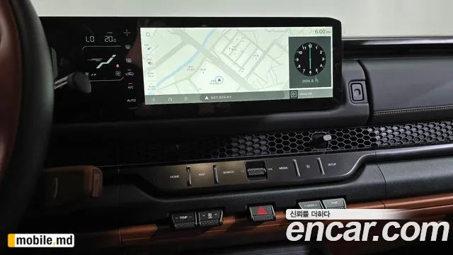 2026 Kia Tasman — photo 13