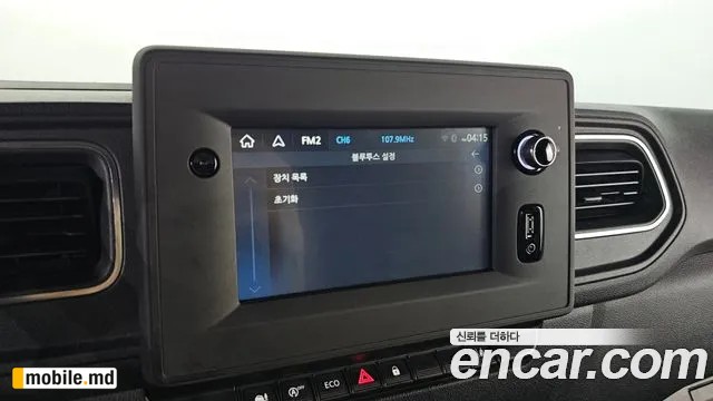 2020 Renault Master — photo 19