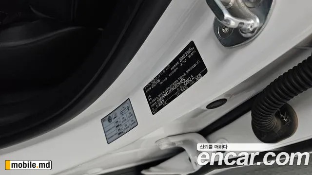 2022 Hyundai IONIQ — photo 33