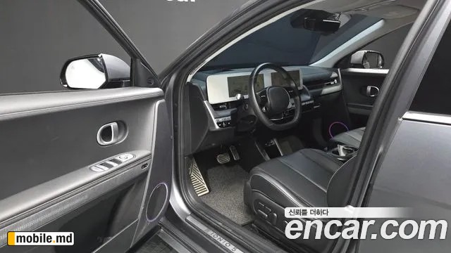 2022 Hyundai IONIQ — photo 10