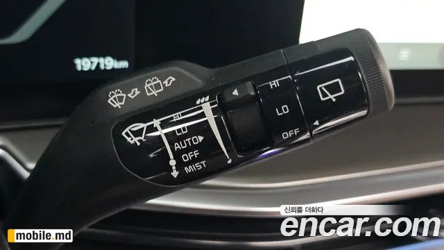 2025 Kia Sorento — photo 32
