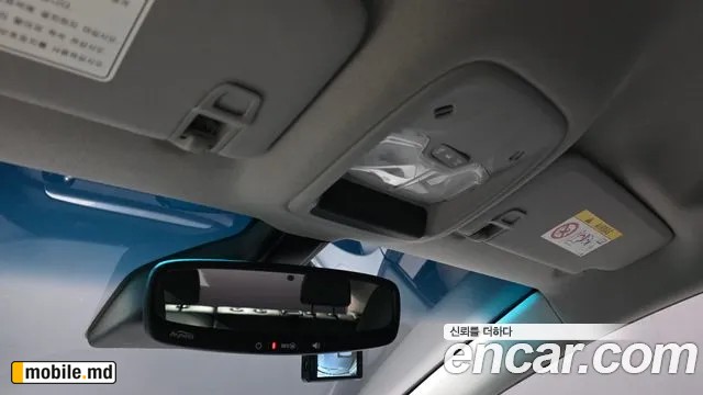 2020 Daewoo Bolt EV — photo 17