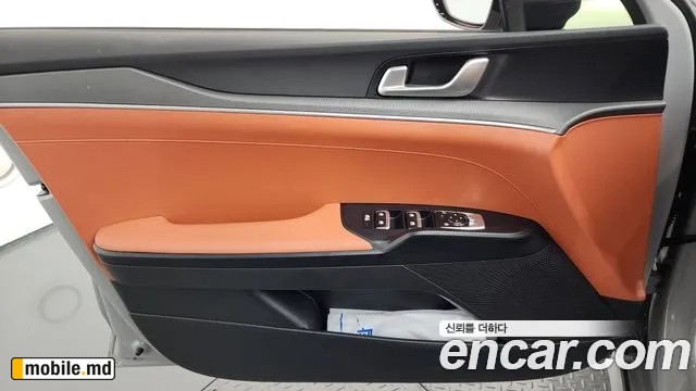 2026 Kia K5 — photo 24