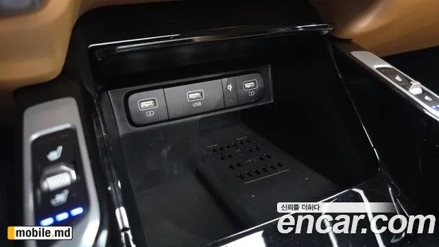 2022 Kia Sorento — photo 12