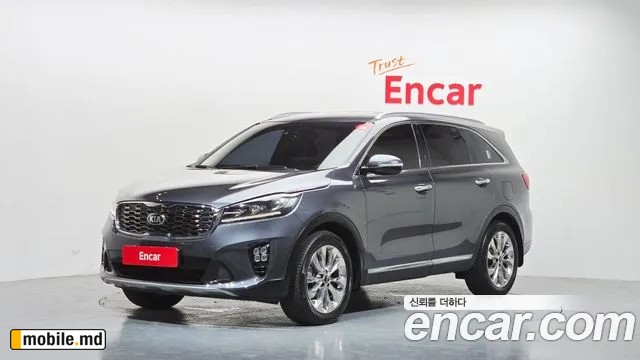 2020 Kia Sorento