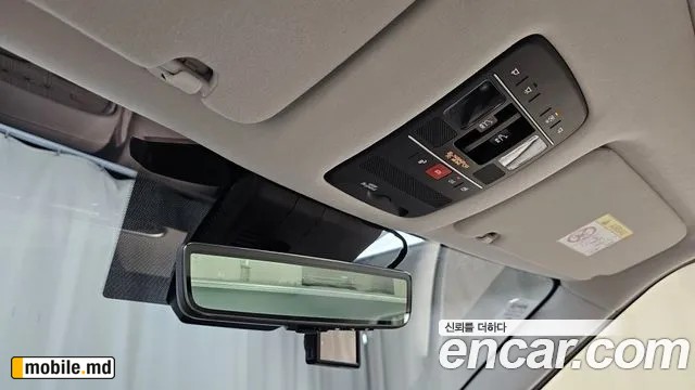 2025 Hyundai Palisade — photo 17