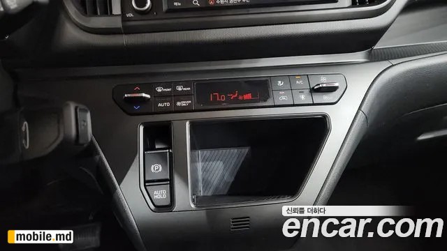 2024 Kia RAY — photo 31