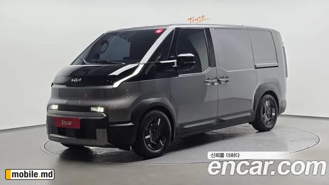 2026 Kia PV5