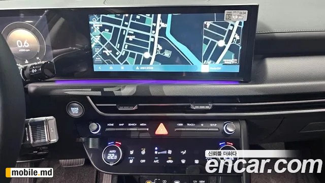 2026 Hyundai Sonata — photo 15
