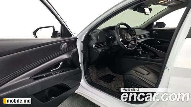 2026 Hyundai Avante — photo 10