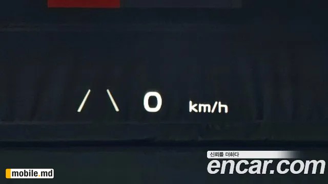 2023 Kia EV6 — photo 19