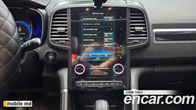 2017 Renault 6 — photo 14
