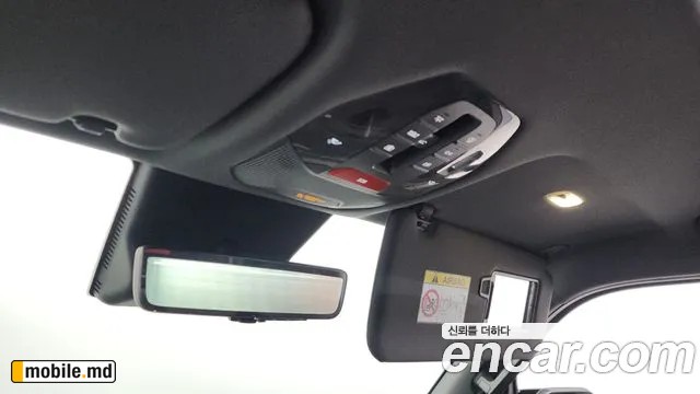 2026 Kia Tasman — photo 17