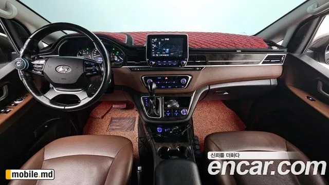 2019 Hyundai Starex — photo 7