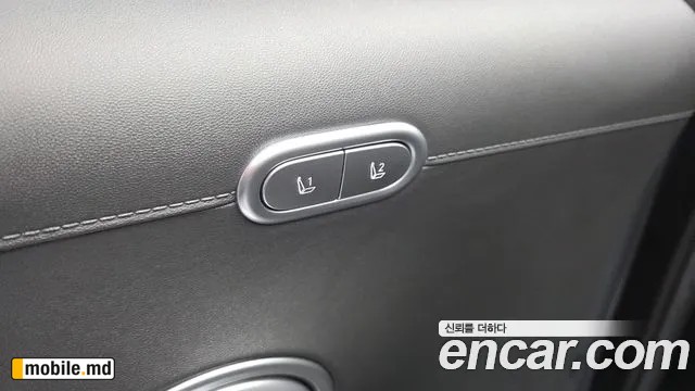 2026 Hyundai Palisade — photo 31