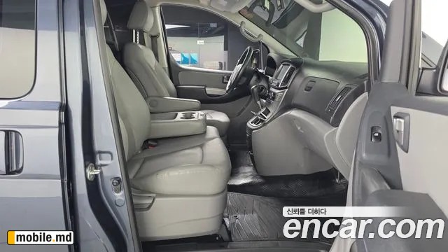 2018 Hyundai Starex — photo 11