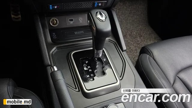 2019 Li Rexton — photo 9