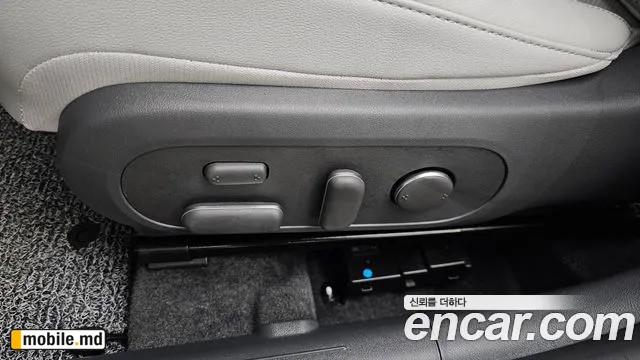 2026 Hyundai Kona — photo 30