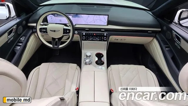 2025 Genesis GV80 — photo 7