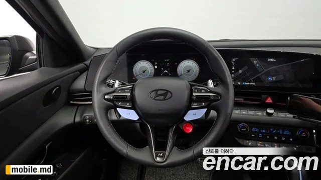 2026 Hyundai Avante — photo 13