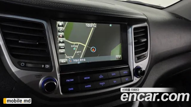 2016 Hyundai Tucson — photo 14