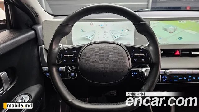 2022 Hyundai IONIQ — photo 16