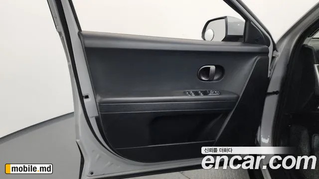 2025 Hyundai IONIQ — photo 24