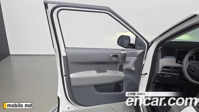 2025 Kia EV3 — photo 24