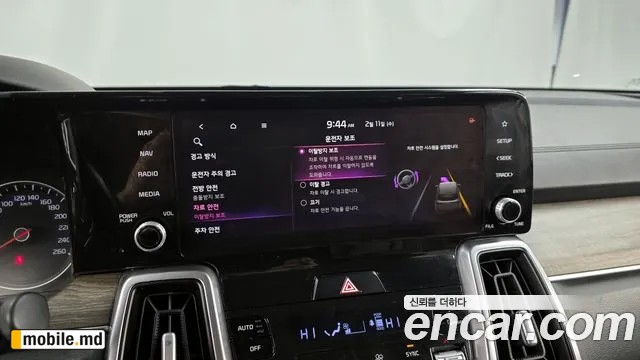 2021 Kia Sorento — photo 16