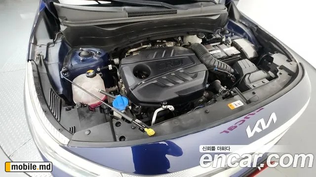 2022 Kia Seltos — photo 5