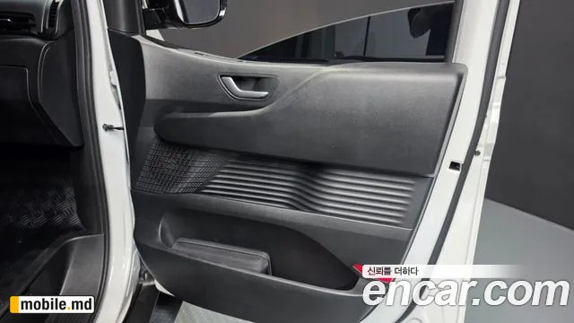 2025 Hyundai ST1 — photo 25