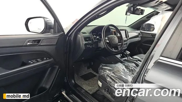 2021 Li Rexton — photo 9