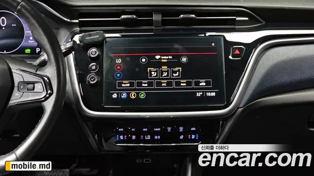 2023 Daewoo EUV — photo 13