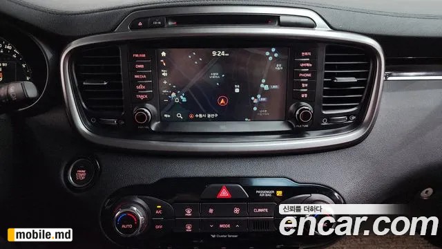 2016 Kia Sorento — photo 12