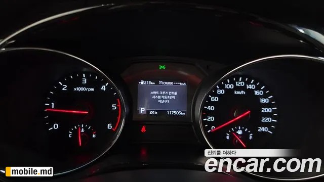 2019 Kia Canival — photo 8