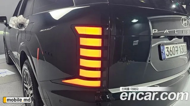 2025 Hyundai Palisade — photo 23