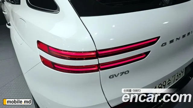 2025 Genesis GV70 — photo 23
