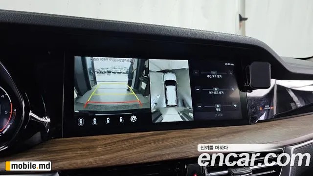 2020 Kia Mohave — photo 15