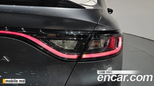 2026 Renault Arkana — photo 23
