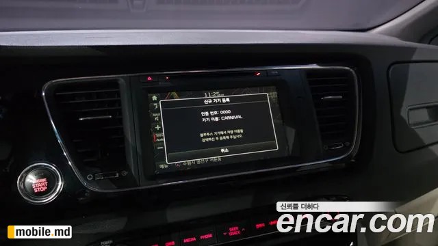 2016 Kia Canival — photo 16