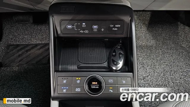 2026 Hyundai Kona — photo 19