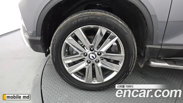 2020 Li Rexton — photo 5